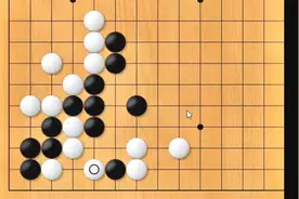 黑先如何救活角部的黑子，保留白型的缺陷很关键