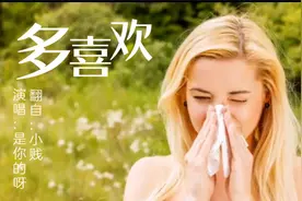 男人一定要知道-女人身上最敏感的【7】个部位在哪里视频封面
