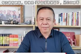 美国有了一个新计划，全面攻打伊朗