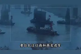 历史背景：四野与三野的规模差异