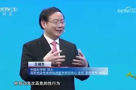 艾滋病期还能逆转回无症状期吗？专家给出明确回复，听完涨知识了