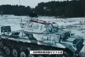 德国海军在二战中的闪电战究竟多厉害？视频封面