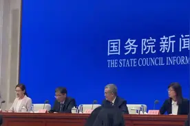 有企业贷款后又转贷赚钱视频封面