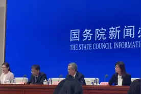 有企业贷款后又转贷赚钱视频封面