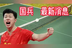 你永远无法预知那一刻的价值，直到他成为回忆，成都混团精彩画面