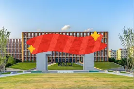 宁波大学：学校详解视频封面