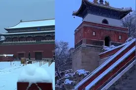 实拍北京雪景鸟巢银装素裹 白雪镶红墙故宫变身紫禁城视频封面