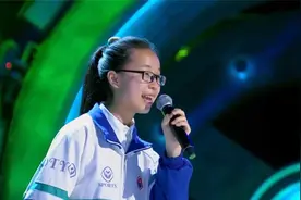 眼镜学生妹一亮嗓，竟是50多年前的歌！阎维文都起立鼓掌！视频封面