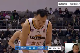 正播，辽宁男篮vs北京，最后2分钟，韩德君宝刀未老彻底打疯了！视频封面
