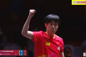 今晚决赛 王楚钦VS雨果 交替领先！疯狂对轰！7-10落后逆转