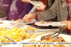 老人可享补贴！深圳首个保障性住房社区食堂开业视频封面