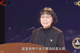 张桂梅校长：华坪女子高中全部免费，考上大学，让整个家庭脱贫