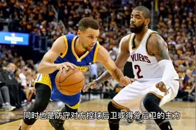 篮球五个位置介绍