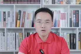 医药医疗基金，还要跌多久？视频封面
