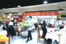 品味“老字号” 非遗美食 石家庄市多家餐饮企业春节假期开门迎客视频封面