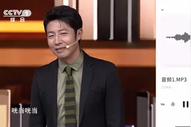 为什么早期火车有“咣当”声但高铁没有？视频封面