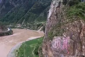 昌都战役，是西藏解放进程中，具有决定意义的战役视频封面