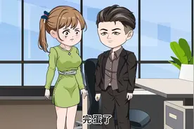 都市动画【被女友背刺后，从此我一心搞事业，开始平步青云】视频封面