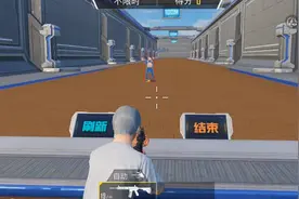 yolo遇到游戏 #吃鸡 #软件开发 #游戏 #人工智能  #和平精英