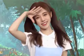 鞠婧祎穿短裙演唱，镜头拉进一双大长腿抢镜，这好身材谁受得了？视频封面