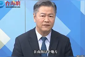 美司令扬言在亚太部署中程导弹吓阻中国 赖岳谦:讲狠话中国不怕他视频封面
