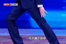 久坐伤身！跟着专家一起动动脖子、动动腿，放松肌肉，身体更舒服视频封面