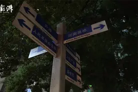 上海马拉松鸣枪开赛，中国太保携长江养老圆满护航视频封面