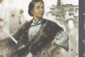 连环画--鉴湖女侠视频封面