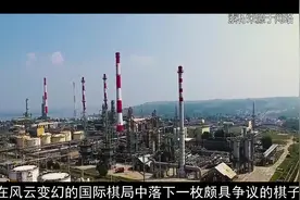 两岸军力已有代差，我军打击能力上新台阶：可在台海打赢两线作战视频封面