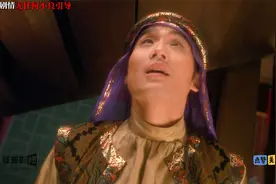 原来三花聚顶神功这么厉害 方圆五公里之内的东西 全都时空逆转视频封面