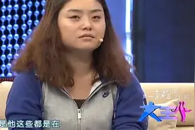 丈夫考研为由玩起失踪，女子现场曝光丈夫的滥交行为，无奈痛哭视频封面