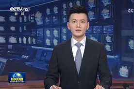 新闻联播：东部战区圆满完成位台岛周边联合演训各项任务视频封面