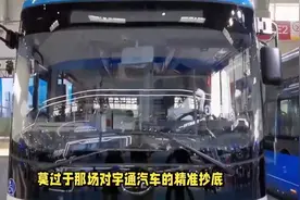 爆赚10个亿，牛散洪泽君又重仓了哪些股票能爆赚100亿？视频封面