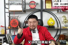 Monica炸醒AI圈，让美国科技界再次跳脚，算力再爆37亿超级大订单