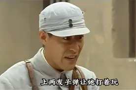 这个女人有一点点的小事，也要麻烦毛主席，毛主席实在太辛苦了视频封面