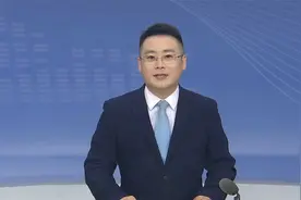 中核集团中国原子能科学研究院葫芦岛基地建设启动视频封面