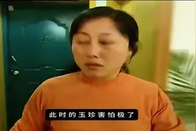 一口气看完《渴望城市》一剪到底，全程高能，只求点点关注@视频封面