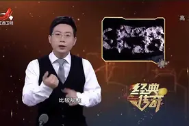 村民翻新祖宅，惊现一块紫红色的石板，竟能生“蛋”