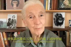 耄耋之年，不曾放慢脚步，时隔5年，我再次来到中国视频封面