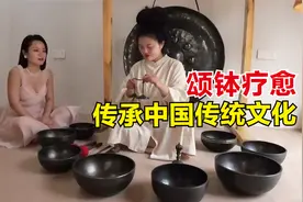 深入了解朋友做的事，传承中国文化还计划发扬到海外，特别佩服！
