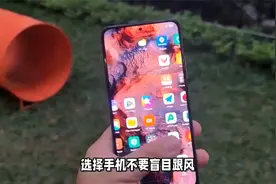 目前公认几乎无差评的5部手机，高配低价颜值高，最低仅899元