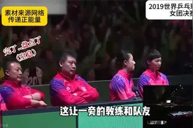 临危受命，超级逆转，孙颖莎首次亮相世界杯便一战成名