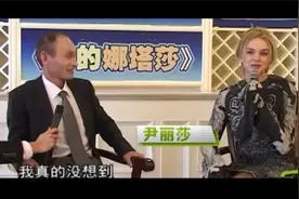 2011年，安徽48岁光棍因酷似普京，被俄罗斯富婆追求，后来怎样视频封面