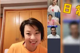 大魔王张怡宁点评选手，张怡宁评价伊藤美诚，评价三句不离福原爱视频封面