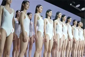 onal Model Competition 模特大赛泳装秀视频封面