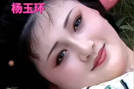 #一口气看完杨贵妃，#回顾历史#历史#历史人物视频封面