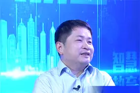 《智慧教育大讲堂》：人工智能助推教师队伍建设视频封面