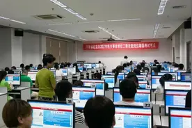 工勤考试一次过经验分享视频封面