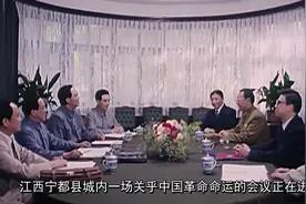 宁都会议，刘伯承主张解除毛主席兵权，此后毛主席待他如何？视频封面