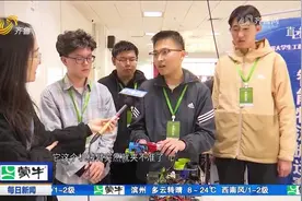 2023年山东省大学生工程实践与创新能力大赛正式开赛视频封面